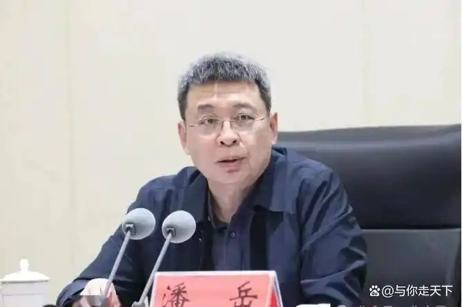 中央委员职务变动_职务变动情况_安兆庆刘伟彭金辉人事调整