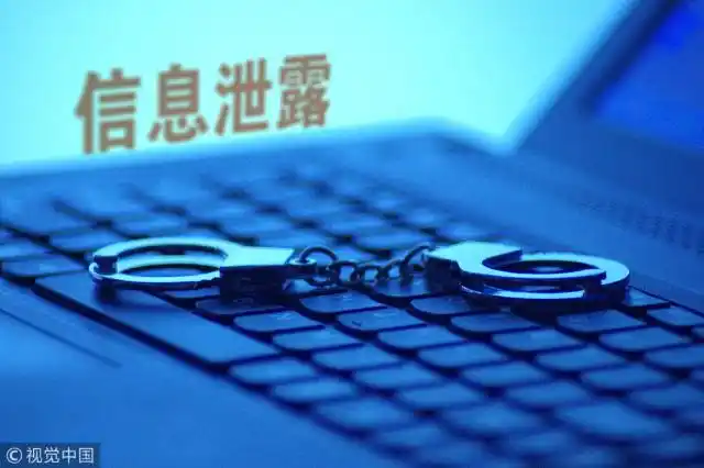 大数据公司靠什么赚钱_侵犯用户隐私 数据贩卖 商业模式