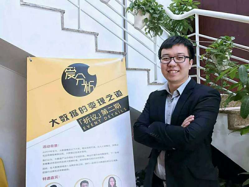 大数据商业化变现模式_大数据公司靠什么赚钱_大数据行业趋势分析