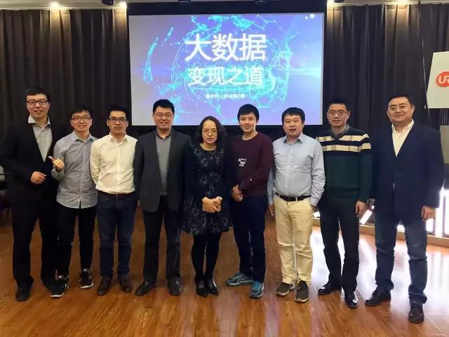 大数据商业化变现模式_大数据公司靠什么赚钱_大数据行业趋势分析