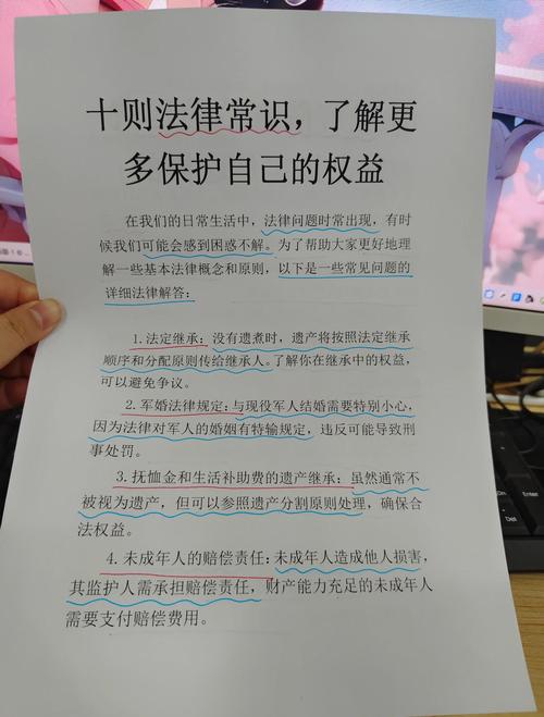 什么是纯获利益合同_保险合同生效条件_投保人主体资格