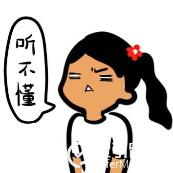 聚贤阁股票聊天室_某陌股票交流群_某信投资骗局