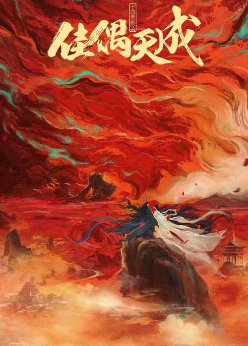 星链视界短剧爆款案例_欢瑞世纪2026电影_欢瑞世纪产业深耕转型