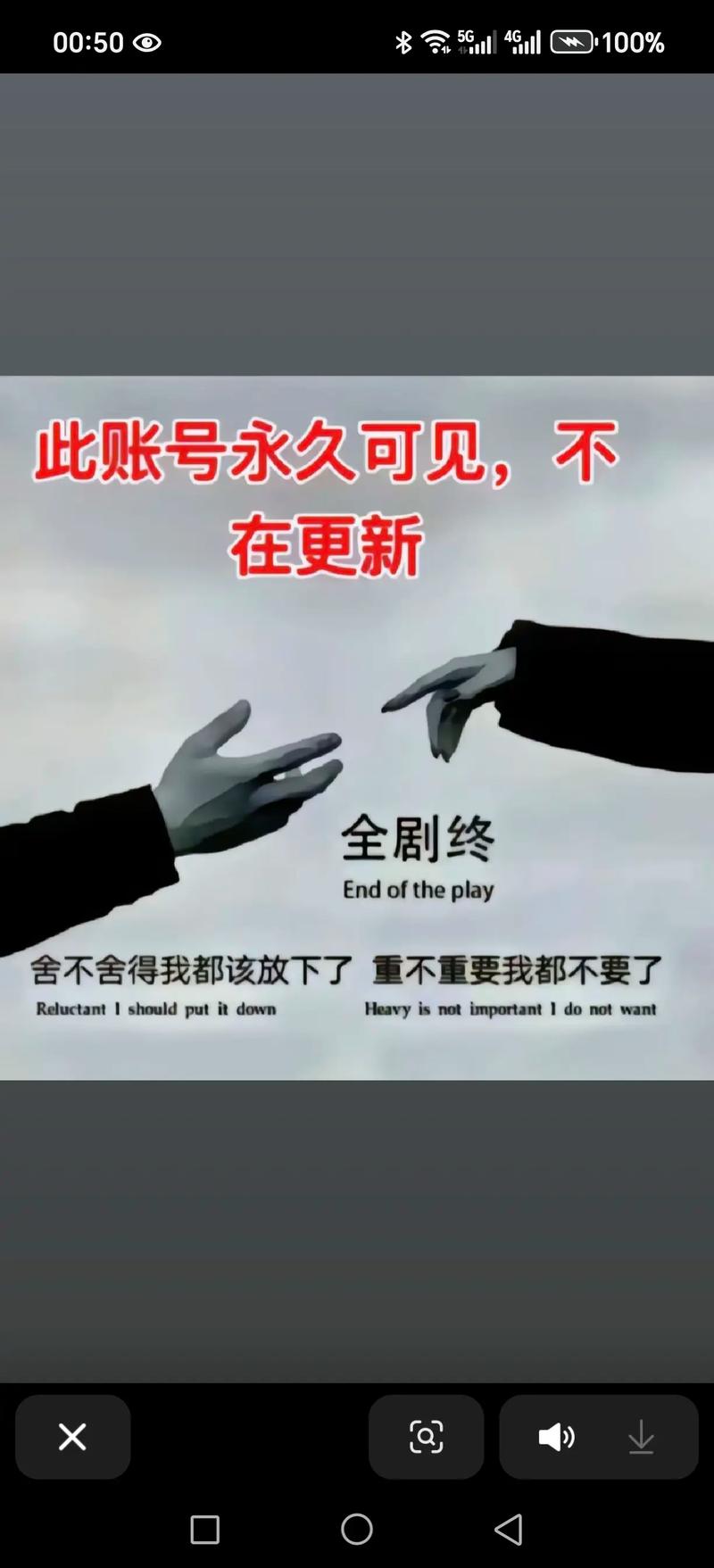 天涯股票论坛_天涯社区网络故障澄清_天涯论坛关闭发帖功能