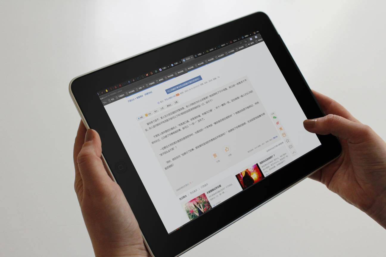 天涯股票论坛_天涯社区网络故障澄清_天涯论坛关闭发帖功能