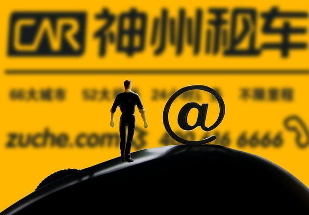 神州优车做市商退出_神州优车停牌大股东限售_新三板做市商退出