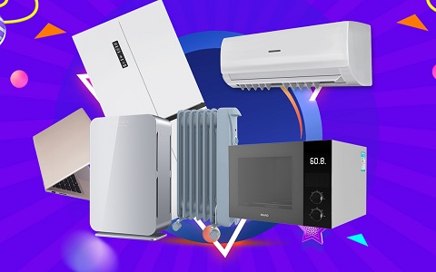 北京思特奇是做什么的_思特奇智慧城市中台 数字城市全域服务生态_思特奇线上大会 智引万物 连接无限