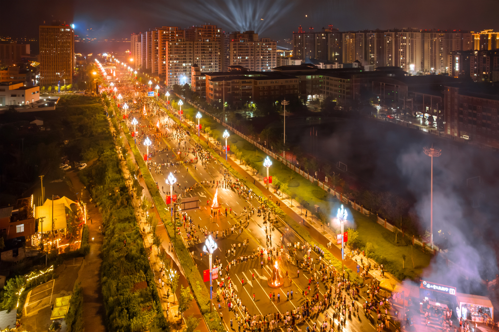 凉山文旅投资机遇_凉山文旅发展大会_旅游投资战略知识点