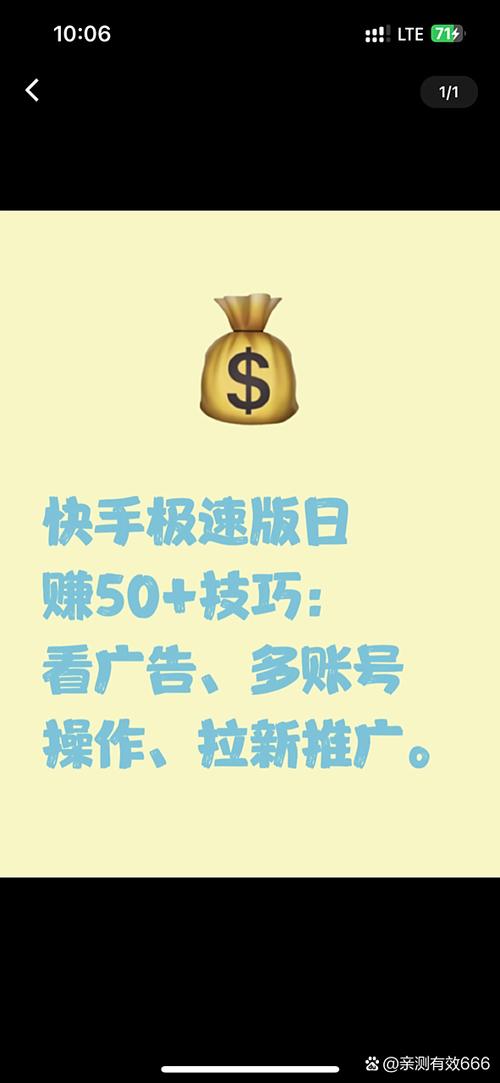 下载手机软件赚钱_赚钱App拉人头 传销判定标准 互联网赚钱平台监管