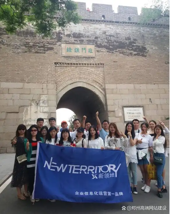 全网推广服务商选择_短视频营销服务商推荐_新媒体营销推广方案案例