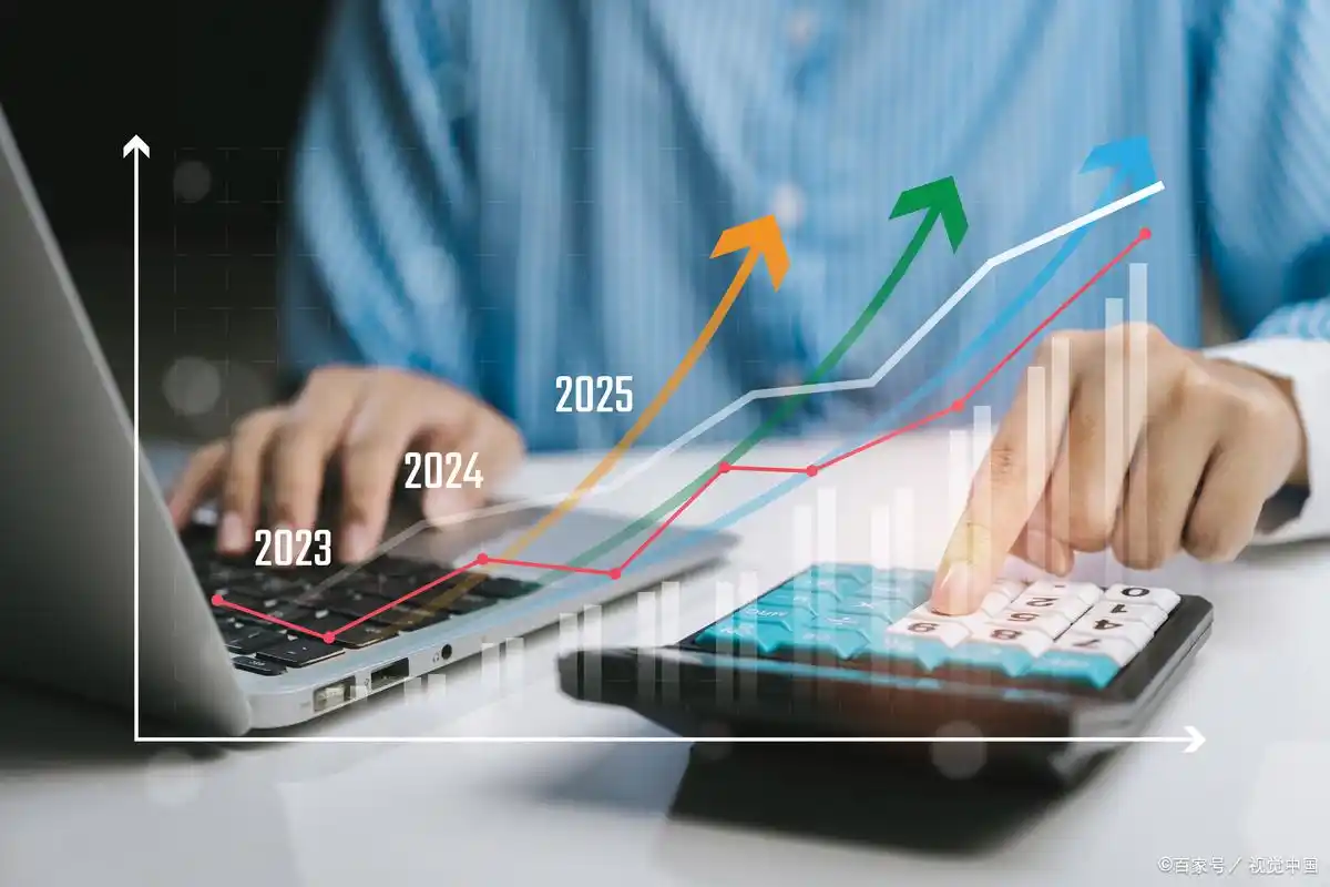 新产业赚钱机会_2026做什么赚钱_2025年经济增长数据分析