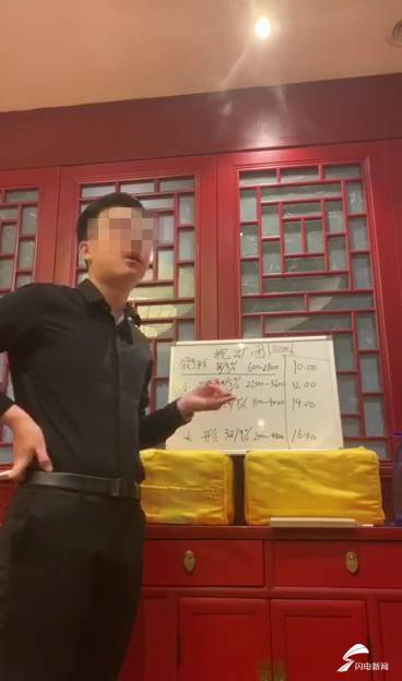 挖矿理财APP诈骗_下载手机软件赚钱_庞氏骗局挖矿APP