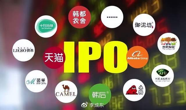 淘宝中小商家生态发展_淘宝特色中国入驻条件_淘宝生态繁荣策略