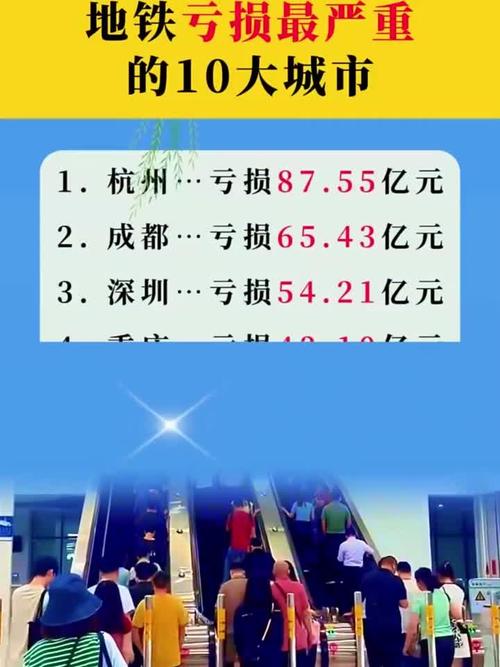 万达增城_增城万达地铁施工影响_增城地铁21号线万达广场