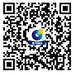 海通50交易软件预埋单使用介绍_期货条件单设置_条件单止盈止损设置