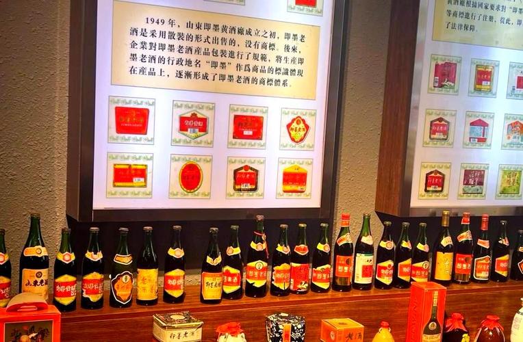 青岛啤酒收购即墨黄酒_青岛啤酒股份有限公司2026年的现金流_即墨黄酒股权收购分析