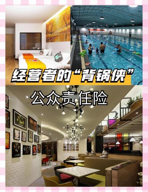 职业闭店人_假如公司跑路了分公司负责人风险_预付式消费治理