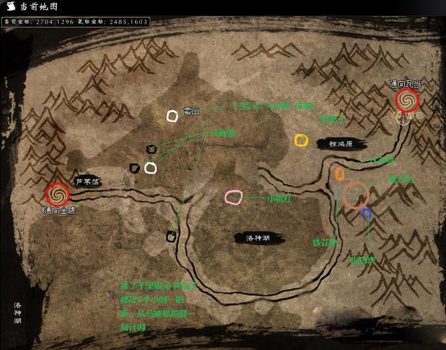 刀剑2垄断赚钱法_刀剑2赚钱方法_刀剑2抓马赚钱