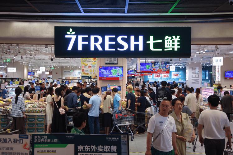 暴雨天京东七鲜怎么调货？就近调拨保障供应