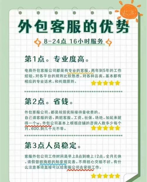 微商怎么做_做微商该怎么称呼自己的客户_微商外包装