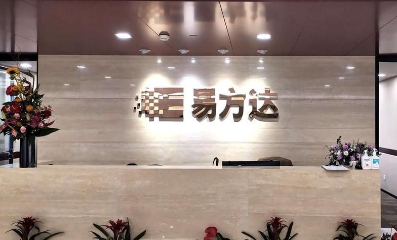 指数化投资策略_怎样买st股票_沪深300指数跟踪基金