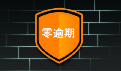 开鑫到期后资金怎么处理？看这家平台如何做到零坏账