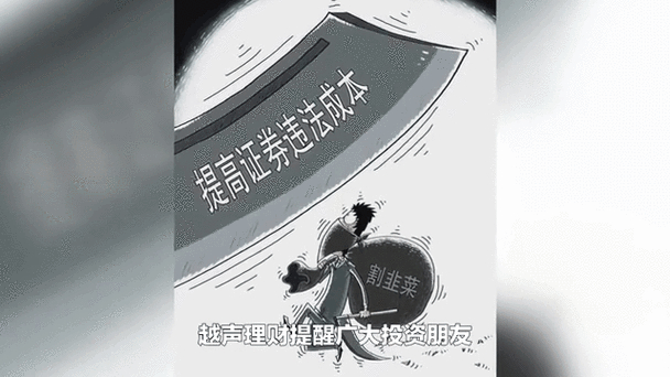 广州越声理财咨询公司怎么样_广州越声理财合规吗_广州越声理财公司怎么样