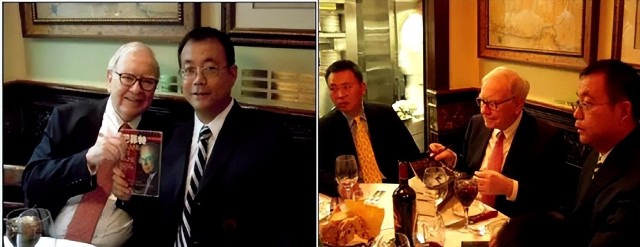 巴菲特午餐揭秘：赵丹阳、朱晔请教炒股问题，规则因何改变？