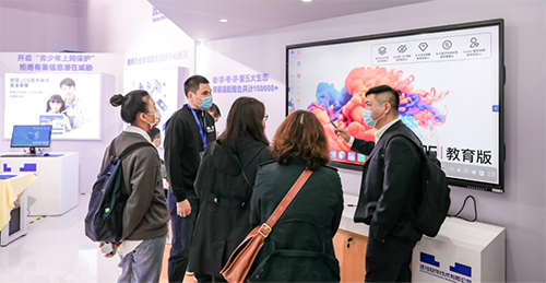 教育信息化方案怎么选？统信UOS教育方案亮相展会