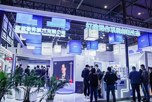 教育信息化 方案_统信软件教育信创解决方案_统信UOS V20E教育应用