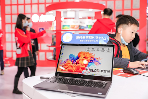 教育信息化 方案_统信UOS V20E教育应用_统信软件教育信创解决方案