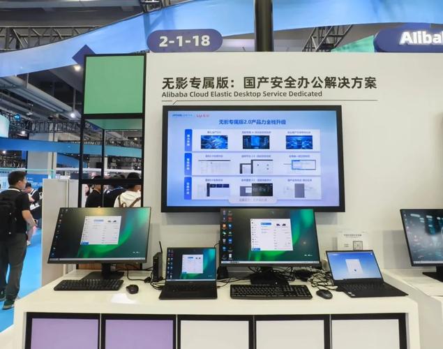 统信软件教育信创解决方案_统信UOS V20E教育应用_教育信息化 方案