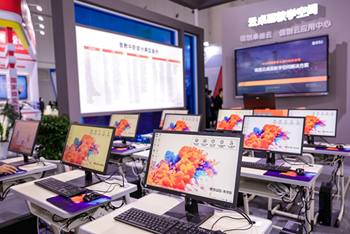 统信UOS V20E教育应用_统信软件教育信创解决方案_教育信息化 方案