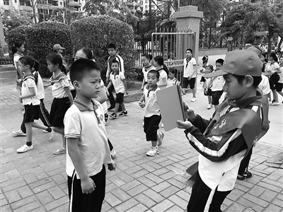 数字化转型推动区域教育治理现代化_智慧校园建设助力教育管理提质增效_教育信息化 方案