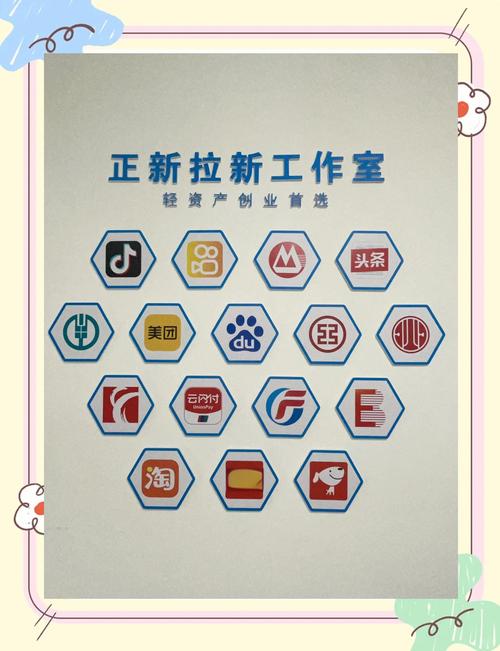 最新app推广拉新项目_app拉新推广渠道_2026免费的赚钱好项目