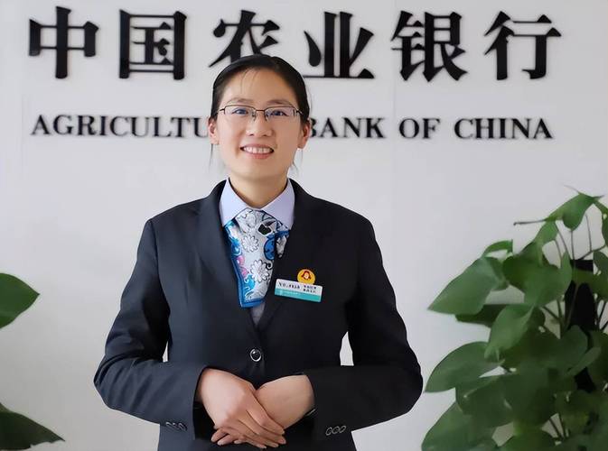 银行行长算有钱人嘛_30岁后业务能力瓶颈_银行职场晋升