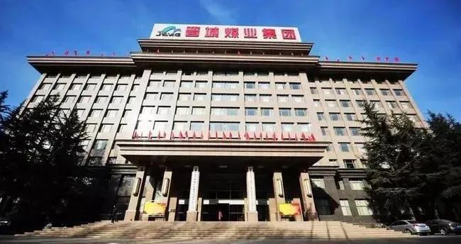 大同煤业与同煤集团_煤炭企业改制发展_矿务局国有企业历史