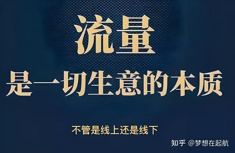 2026年实体加盟穿越周期项目_轻资产启动需求刚性强加盟项目_赚钱创业人
