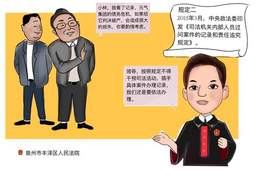 上市公司停牌时间规定_港股通上市公司停牌原因_港股通上市公司复牌程序