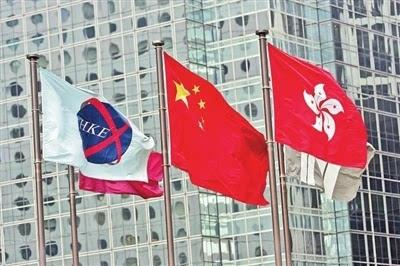 港股通上市公司停牌原因_港股通上市公司复牌程序_上市公司停牌时间规定