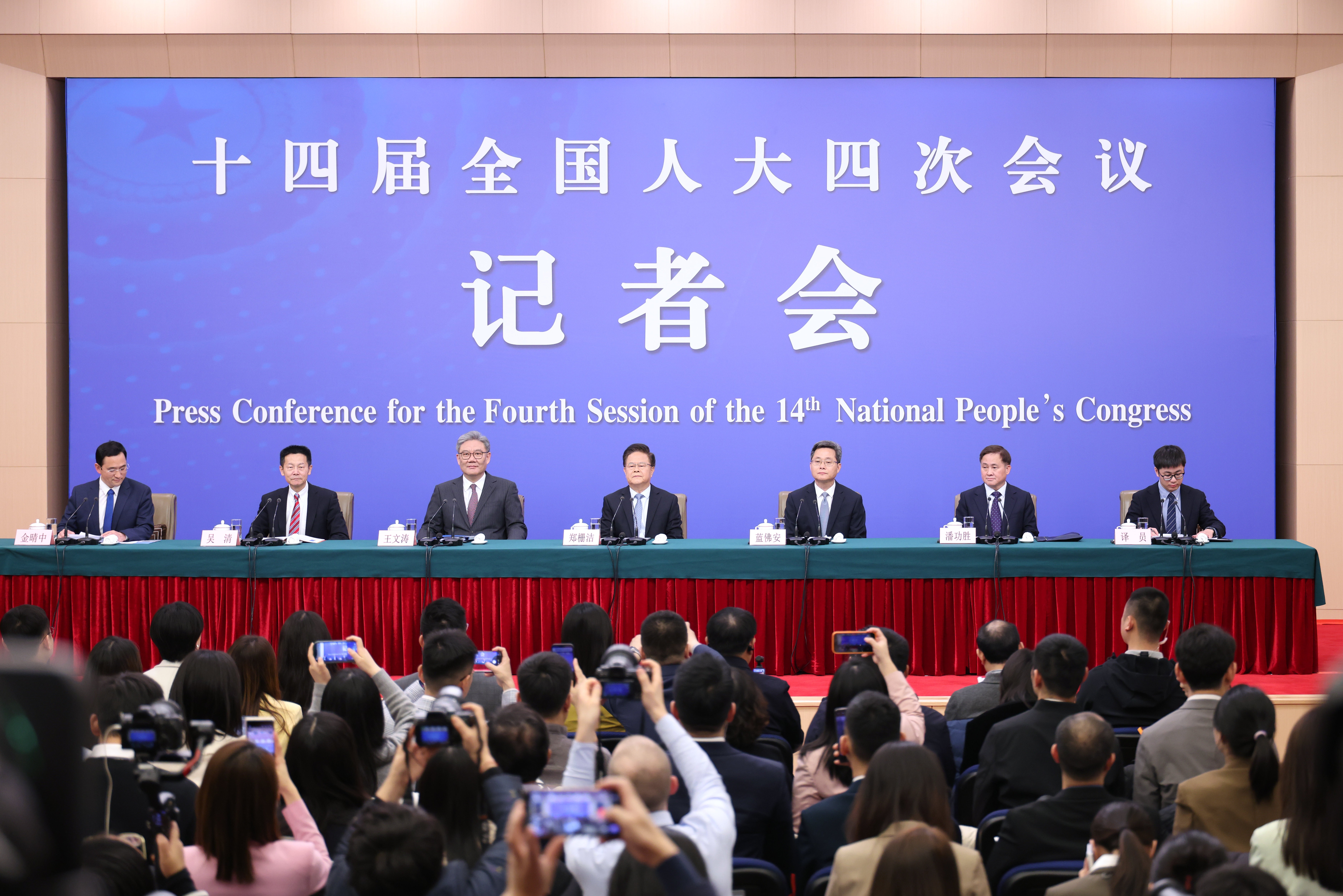 收益权分红权_权益法下收到分红_权益法分红要交税吗