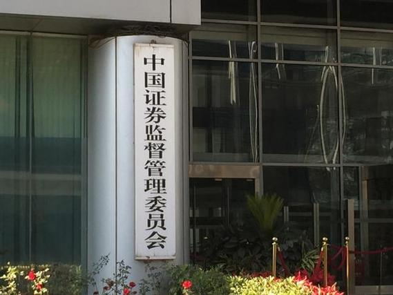 券商想当北交所做市商？门槛降低，队伍正扩大