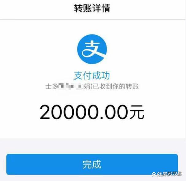 积分换提现额度_支付宝免费提现方法_余额宝提现到银行卡要手续费吗