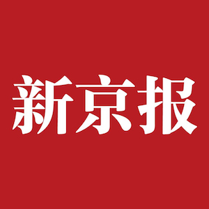 <strong>股票交易印花税按什么收？官方依据和税率说明</strong>