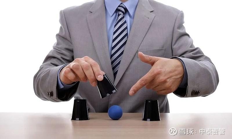 长期以来明星基金经理_单一赛道依赖风险_公募行业明星基金经理