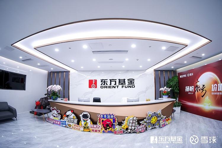 长期以来明星基金经理_单一赛道依赖风险_公募行业明星基金经理