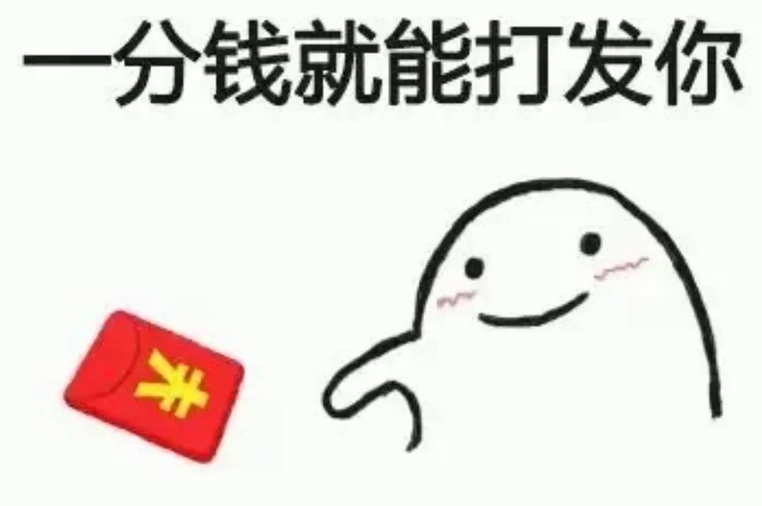 A股分红规则_股票怎么分红_除权分红概念解析
