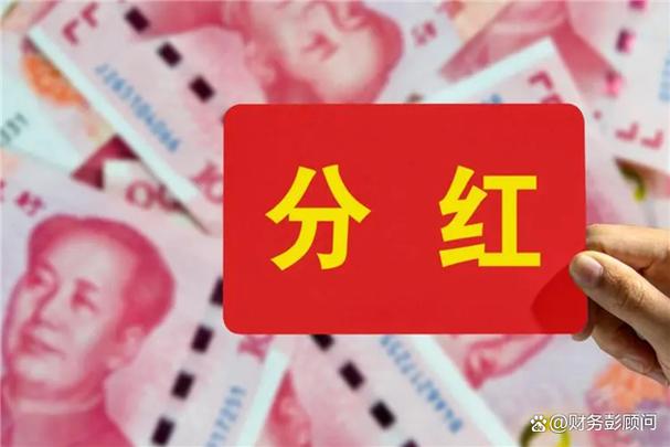 假冒投顾诈骗防范_深圳投资者服务12386投诉案例集_股票买卖收入个人所得税