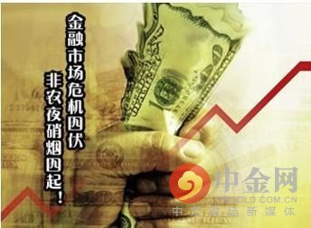 非农对原油沥青影响几何？投资者获利与挽回亏损时机揭秘