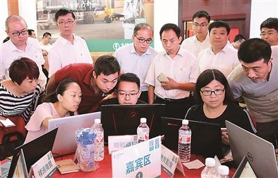 农银e管家 金融理财应用_农银e管家 供应链电商服务_中国农业银行农产品交易平台